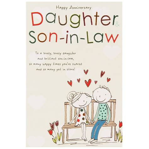 daughter and son in law quotes|Daughter.